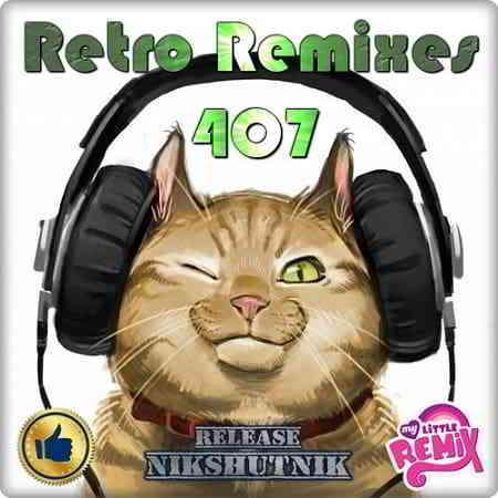 Retro Remix Quality Vol.407 2020 торрентом