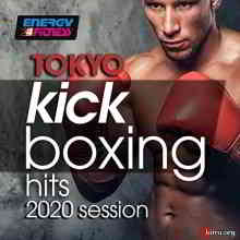 Tokyo Kick Boxing Hits 2020 Session 2020 торрентом