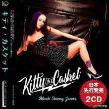 Kitty In A Casket - Black Skinny Jeans (Compilation) 2020 торрентом