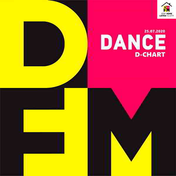 Radio DFM: Top D-Chart [25.07] 2020 торрентом