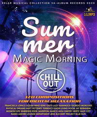 Summer Magic Morning: Chillout Party 2020 торрентом