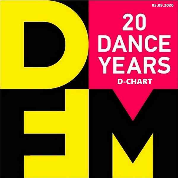 Radio DFM: Top D-Chart [05.09] 2020 торрентом