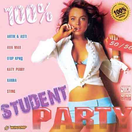 100% Student Party 50/50 2020 торрентом