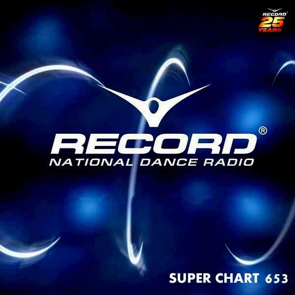 Record Super Chart 653 [12.09] 2020 торрентом