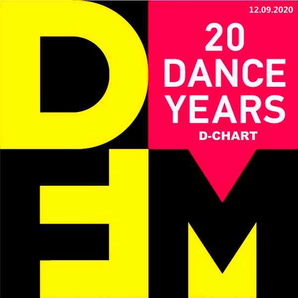 Radio DFM: Top D-Chart [12.09] 2020 торрентом