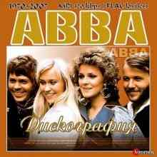 ABBA - Полная дискография 2020 торрентом