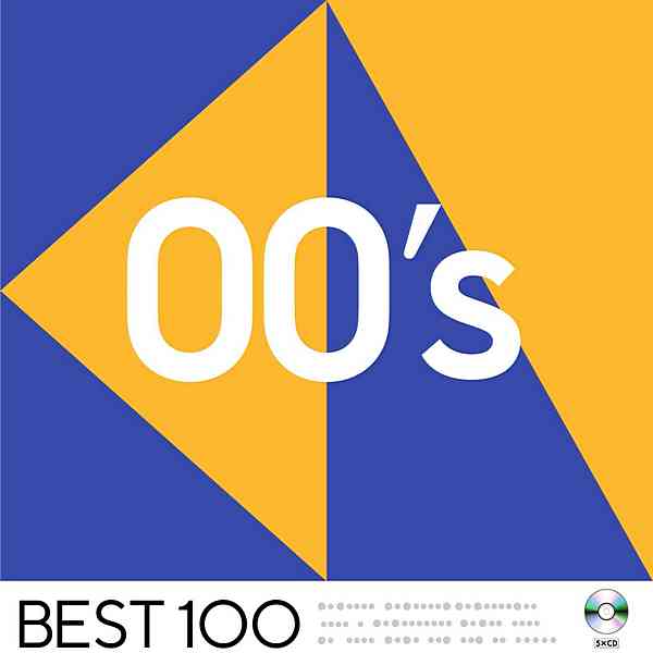 00's Best 100 [5CD]