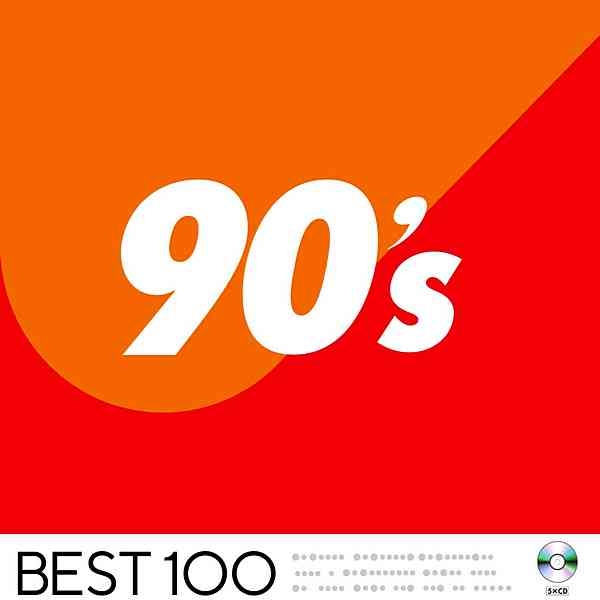 90's Best 100 [5CD]