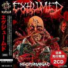 Exhumed - Necromaniac (Compilation)