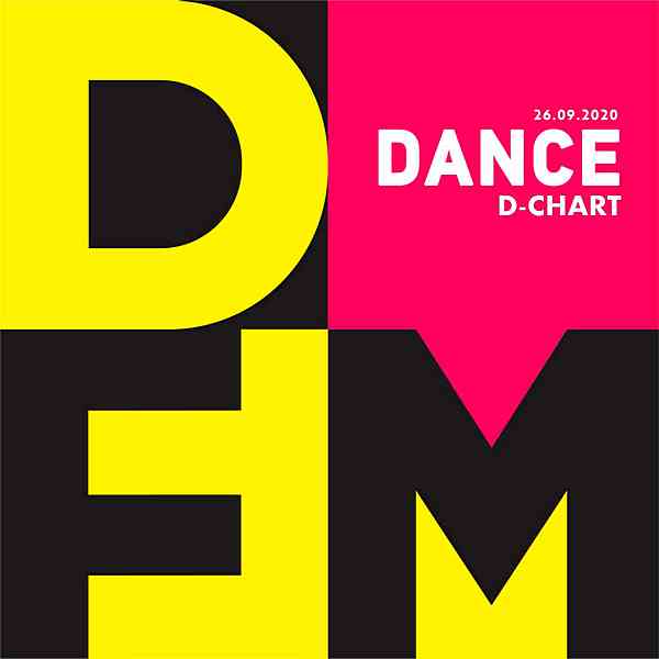 Radio DFM: Top D-Chart [26.09] 2020 торрентом