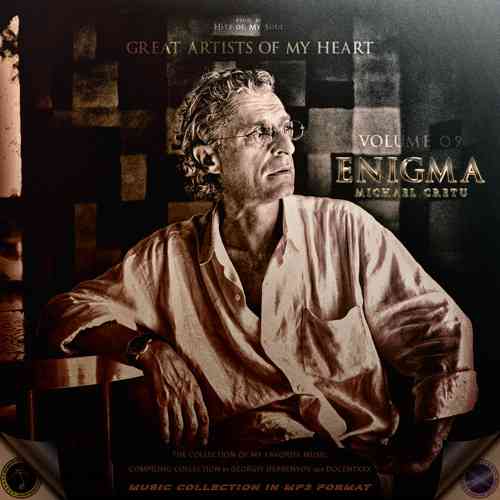 Great Artists of My Heart Volume 09 - Enigma (Michael Cretu) 2020 торрентом