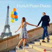 Claude Debussy - French Piano Duets