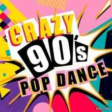 Crazy 90's Pop Dance