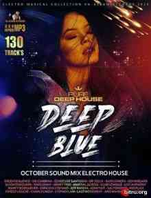 Deep Blue: Pure Deep House 2020 торрентом