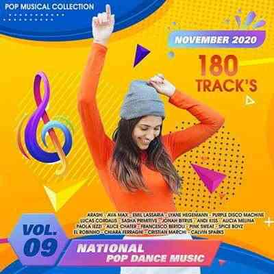 National Pop Dance Music Vol.09 2020 торрентом