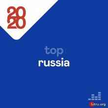 Deezer Best Of: Top Russia 2020 2020 торрентом