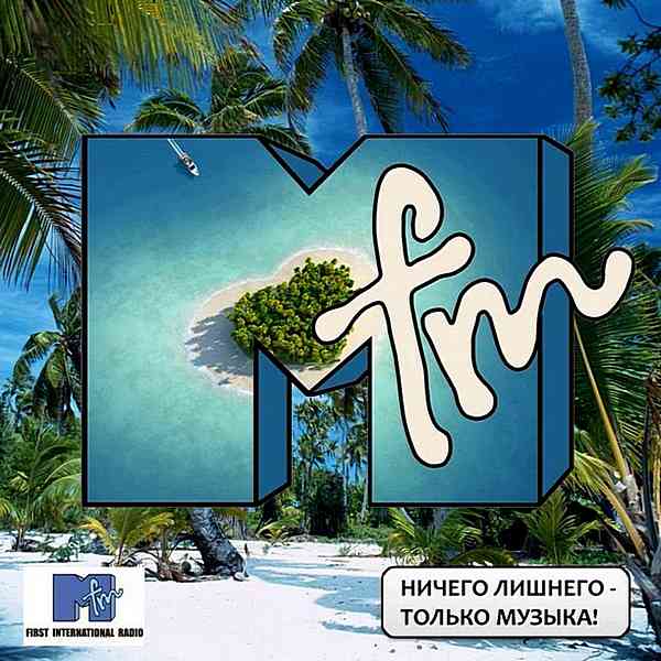 Radio MFM: Dance Hit Radio [04.12]
