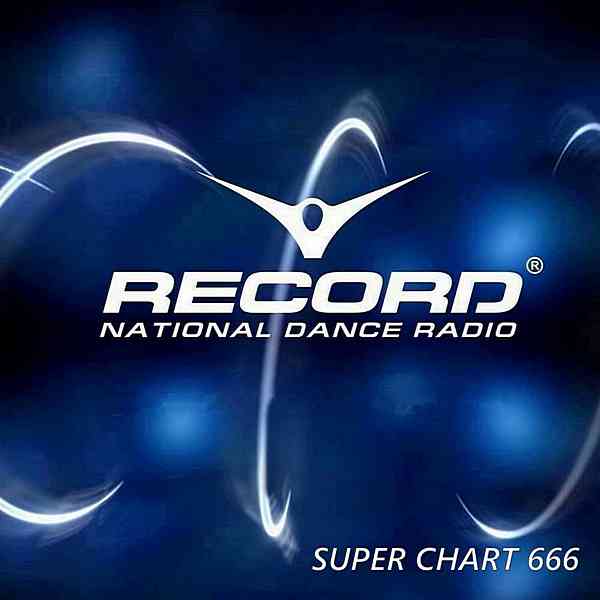 Record Super Chart 666 [12.12]