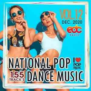 National Pop Dance Music Vol.12 2020 торрентом