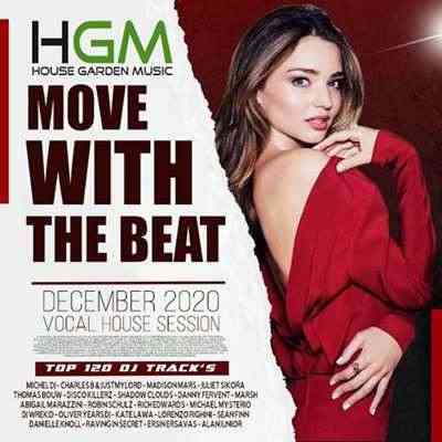 HGM: Move With The Beat 2020 торрентом