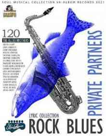 Private Partners: Rock Blues Lyric Collection 2021 торрентом