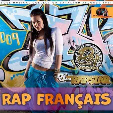 Rap Francais 2021 торрентом