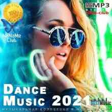 Dance Music 2021 2021 торрентом