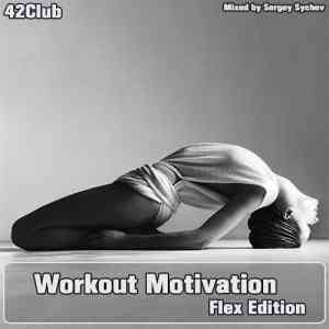 Workout Motivation 2020 торрентом