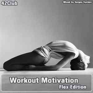 Workout Motivation