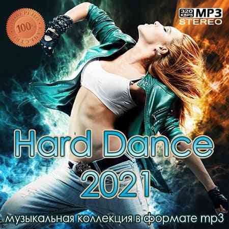 Hard Dance 2021 2021 торрентом