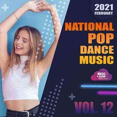 National Pop Dance Vol.12 2021 торрентом