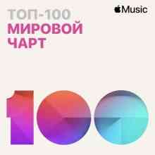 Apple Music Мировой чарт Топ-100 (22.02.2021) 2021 торрентом