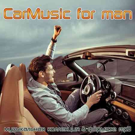 CarMusic for man