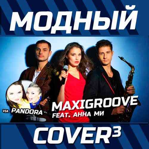 Модный Cover [01-03] 2014 торрентом