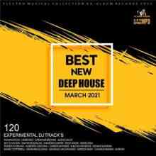 Best New Deep House 2021 торрентом