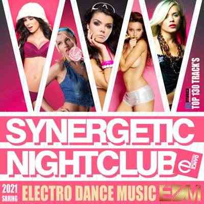 E-Dance: Synergetic Nightclub