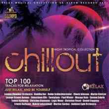 Night Tropical Collection: Chillout Music