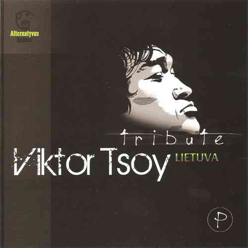 Виктор Цой Воспоминания Литва- Viktor Tsoy Tribute Lietuva 2010 торрентом