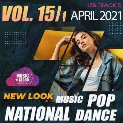 National Pop Dance Music (Vol.15-1) 2021 торрентом