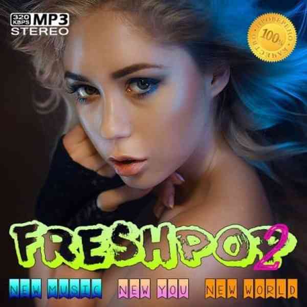 Fresh Pop 2 - 2021 2021 торрентом