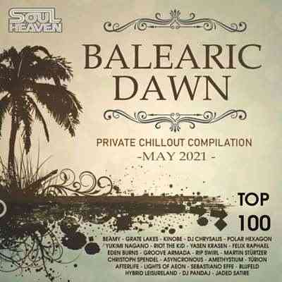Balearic Dawn 2021 торрентом