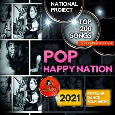 Pop Happy Nation 2021 торрентом