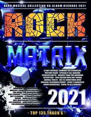 Rock Matrix 2021 торрентом