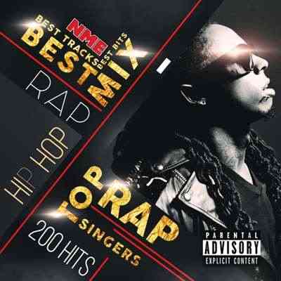 The Best Rap Mix Top 200 Rap Singers