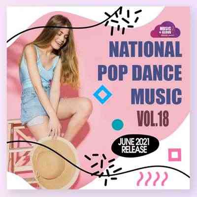 National Pop Dance Music [Vol.18]