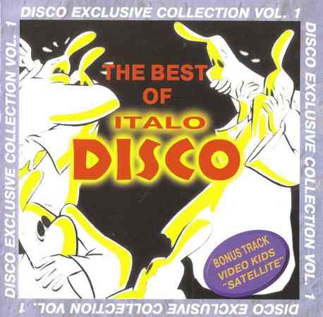 Disco Exclusive Collection [01-04] 1998 торрентом