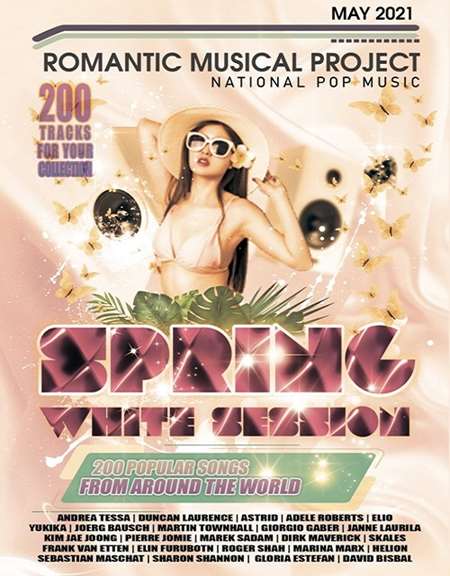 Spring White Pop Session 2021 торрентом