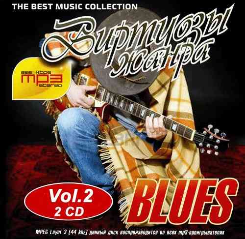 Виртуозы жанра Blues Vol. 2 2CD 2021 торрентом