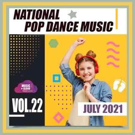 National Pop Dance Music [Vol.22]