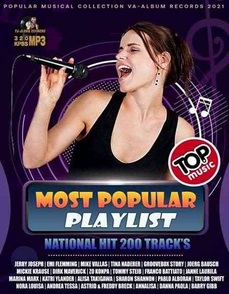 Most Popular Playlist 2021 торрентом